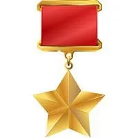 Скільки часу йде рекомендований лист
