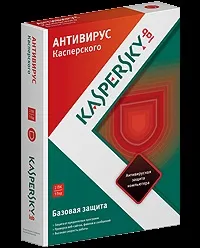 Завантажити безкоштовні пробні версії антивіруса касперского безкоштовно! (Kaspersky Internet Security) Завантажити безкоштовні пробні версії антивіруса касперского безкоштовно!