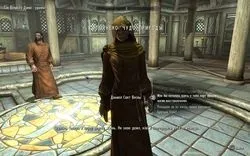 Skyrim - диво природи