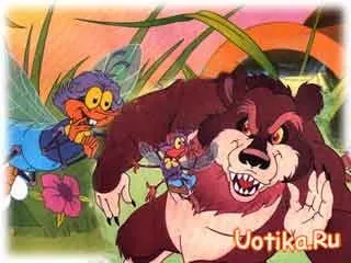 Завантажити книгу з казкою дядько федор, пес і кіт (скачати) Завантажити книгу з казкою дядько федор, пес і кіт