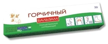Скільки разів на день можна ставити гірчичники при кашлі та застуді (скільки) Скільки разів на день можна ставити гірчичники при кашлі та застуді