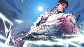 Завантажити street fighter x tekken 2012 гб (торрент) Завантажити street fighter x tekken 2012 гб
