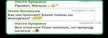 Завантажити один навколо, скачати один навколо на комп'ютер безкоштовно