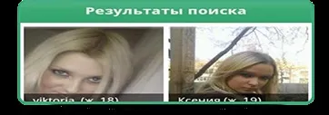 Завантажити один навколо, скачати один навколо на комп'ютер безкоштовно