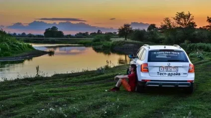 Skoda octavia scout