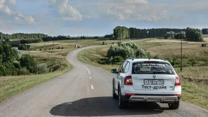 Skoda octavia scout