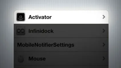 Завантажити джейлбрейк-Твік activator з cydia (activator) Завантажити джейлбрейк-Твік activator з cydia