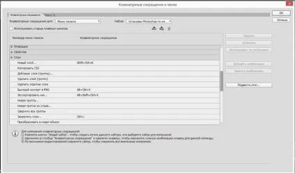 Швидкісна нарізка шаблонів сайту, geekbrains - навчальний портал для програмістів