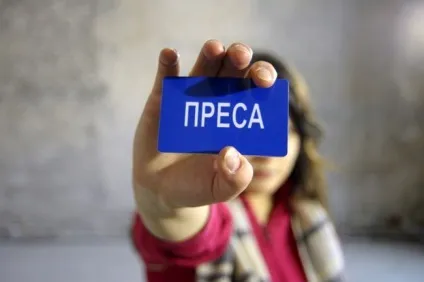 Скільки заробляють журналісти в різних регіонахУкаіни (скільки) Скільки заробляють журналісти в різних регіонахУкаіни