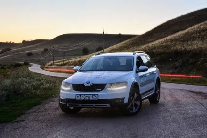 Skoda octavia scout