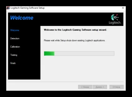 Завантажити драйвера для logitech g25