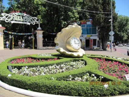 Скільки коштує відпочинок в Адлері особистий досвід - скільки їхати до Адлера - пляжний відпочинок (Адлері) Скільки коштує відпочинок в Адлері особистий досвід - скільки їхати до Адлера - пляжний відпочинок