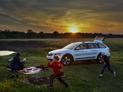 Skoda octavia scout