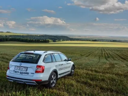 Skoda octavia scout