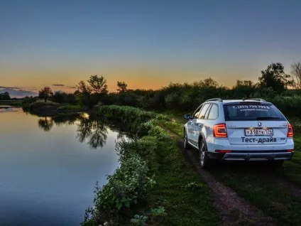 Skoda octavia scout