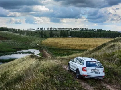 Skoda octavia scout
