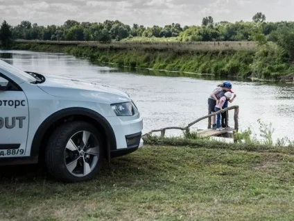 Skoda octavia scout