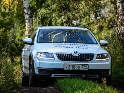 Skoda octavia scout