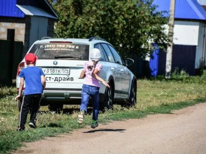 Skoda octavia scout
