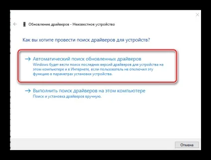 Завантажити драйвера для logitech g25