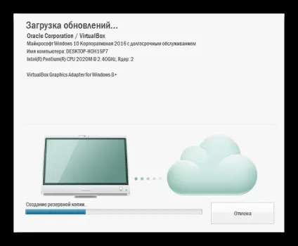 Завантажити драйвера для logitech g25