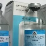 Сольовий розчин для промивання носа дитині, доктор будинки (дитині) Сольовий розчин для промивання носа дитині, доктор будинку