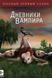 Дивитися серіал друзі онлайн безкоштовно в хорошій якості (Рейтинг КиноПоиск і imdb) Дивитися серіал друзі онлайн безкоштовно в хорошій якості