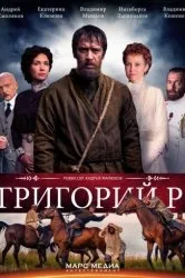 Дивитися серіал буду жити! Онлайн безкоштовно в хорошій якості (дата виходу) Дивитися серіал буду жити! Онлайн безкоштовно в хорошій якості