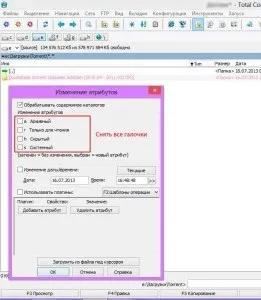 Занадто довге ім'я кінцевого файлу (windows) (занадто) Занадто довге ім'я кінцевого файлу (windows)