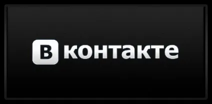 Smo настройка vkbot - rsd