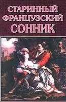 Сонник вбити крокодила наснилося до чого сниться вбити крокодила уві сні - тлумачення снів