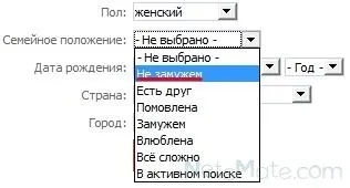 Соціальна мережа «світ друзів»