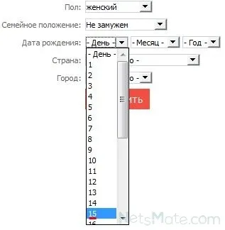 Соціальна мережа «світ друзів»