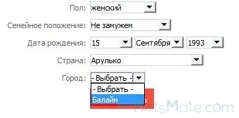 Соціальна мережа «світ друзів»