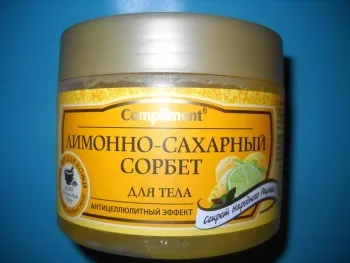 Сорбет для тіла