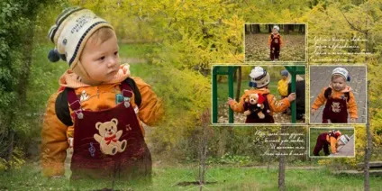 Поради щодо створення фотокниги (фотокниги) Поради щодо створення фотокниги