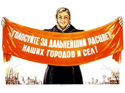 Соціологи нгу з'ясували, жителі скількох міст вУкаіни самі вибирають мерів, місто Бердськ (росії) Соціологи нгу з'ясували, жителі скількох міст вУкаіни самі вибирають мерів, місто Бердськ