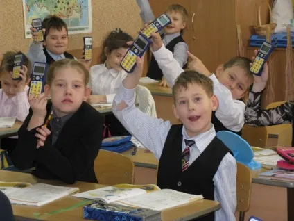 Сучасний кабінет початкових класів