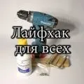 Спортивний майданчик на дачі вибираємо територію і як обладнати її своїми руками, будівництво