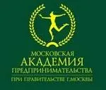 Спеціальність торгова справа бакалаврат