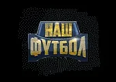 Спортивні канали дивитися онлайн (онлайн) Спортивні канали дивитися онлайн