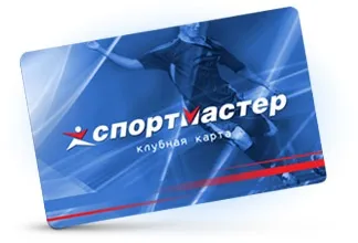 Спортмастер - мережа спортивних магазинів (спортмастер) Спортмастер - мережа спортивних магазинів
