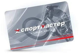 Спортмастер - мережа спортивних магазинів (спортмастер) Спортмастер - мережа спортивних магазинів