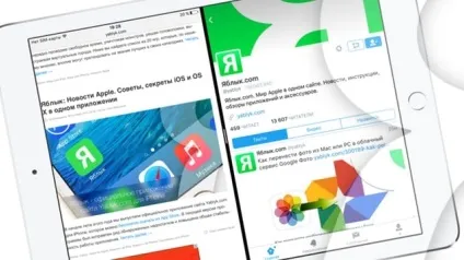 Split view, або як одночасно відкривати два додатки на ipad, новини iphone, ipad і mac