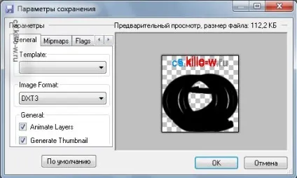 Створюємо анімований vtf спрей уроки для source