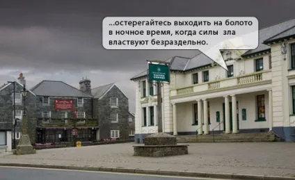 Спецоперація - собака Баскервілів - в болотах Девоншир, fresher - найкраще з рунета за день!
