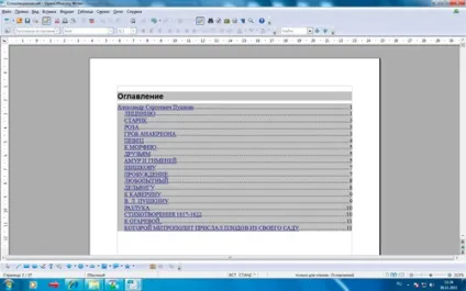 Створення змісту за допомогою текстового редактора openoffice (змісту) Створення змісту за допомогою текстового редактора openoffice