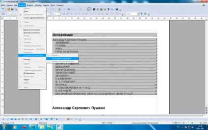 Створення змісту за допомогою текстового редактора openoffice (змісту) Створення змісту за допомогою текстового редактора openoffice