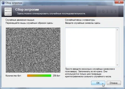 Створення бази паролів в keepass