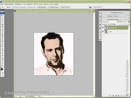 Створення шаблону в photoshop, країна майстрів (гарний настрій) Створення шаблону в photoshop, країна майстрів